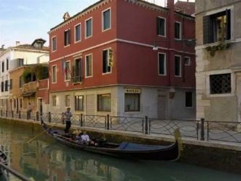 Albergo Basilea Venice
